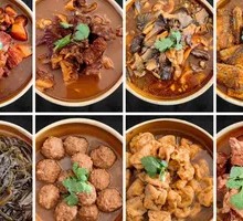 Wuzhou Eight Bowls