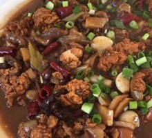Stewed Fish Offal