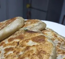 Pigeon Meat Pie