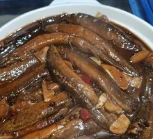 Braised Mudfish