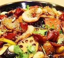 First-Class Spicy Pot