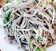 Sanhe Tofu Threads