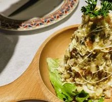 Russian-style Chicken Salad