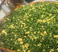 Steamed Flatbread