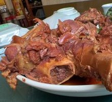 Braised Pork Bones