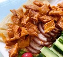 Crispy Fried Dumplings