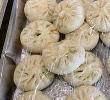 Leek and Egg Dumplings