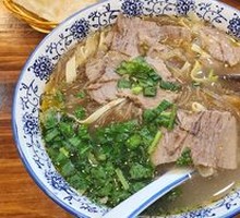 Nourishing Beef and Vermicelli Soup