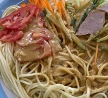 Sesame Sauce Noodles