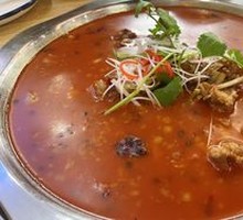 Goat Spine Hot Pot