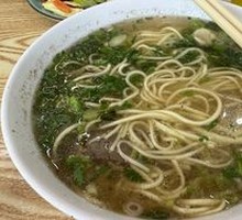 Ramen