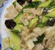 Slippery Pork Tenderloin