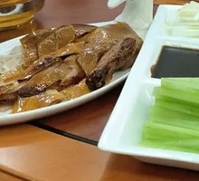 Roast Duck
