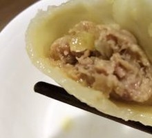 Donkey Meat Dumplings