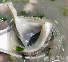 Sheep's Tripe Soup