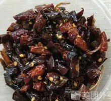 Crispy Fried Chili
