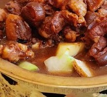 Tang'er Donkey