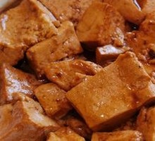 Braised Tofu