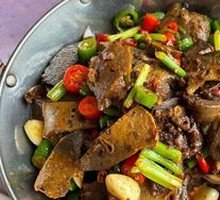 Donkey Offal Assortment