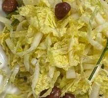 Crisp Chinese Cabbage