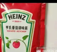Xiang's Tomato Sauce