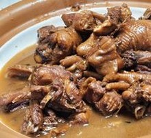 Stewed Rooster