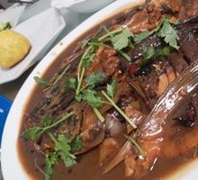 Fish Head with Flatbread