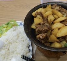 Beef Stew with Potatoes