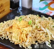 Vegetable Stir-Fried Noodles