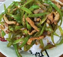 Bell Pepper and Pork Stir-Fry Rice Bowl