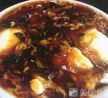 Beijing-style Tofu Pudding