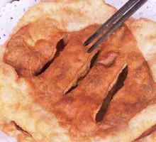 Sweet Brown Sugar Fried Pancake