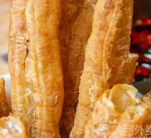 Crispy Fried Dough Stick