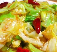 Cold Cabbage Salad