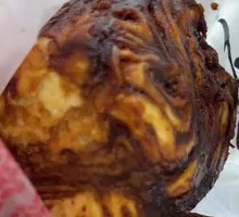 Brown Sugar Sesame Paste Swirl Bun