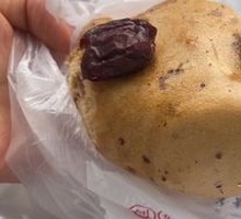 Red Date Steamed Bun
