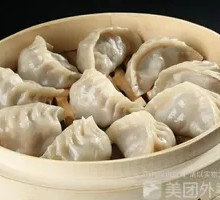 Steamed Pork Dumplings