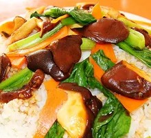 Mushroom and Bok Choy Rice Bowl