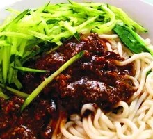 Beijing Zhajiang Noodles