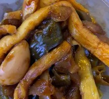 Braised Eight Treasure Vegetables