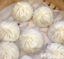 Authentic Shanghai Soup Dumplings