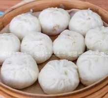 Signature Steamed Pork Dumplings