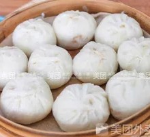 Leek and Egg Dumplings