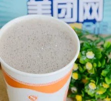 Freshly Ground Soy Milk