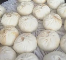 Beef and Scallion Dumplings