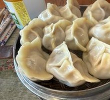 Steamed Dumplings