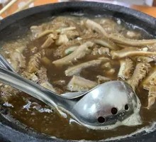 Clay Pot Lamb Tripe
