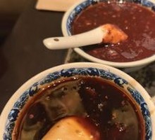 Traditional Sugar-Steamed Taro Sprouts