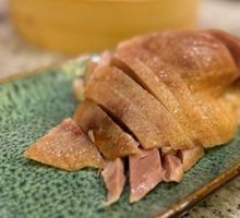 Signature Salted Duck