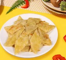 Flatbread with braised vegetables